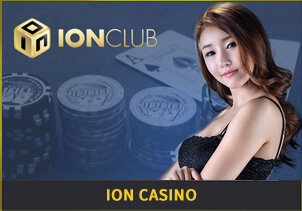 Situs Ion Casino